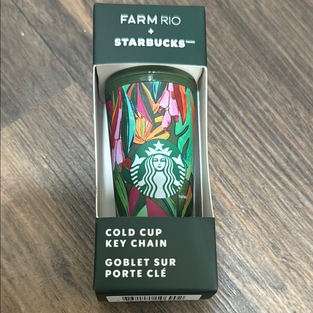 Farm Rio x Starbucks Cold Cup Key Chain - Green and Multicolor